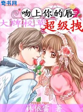 神马电影高清2理论片