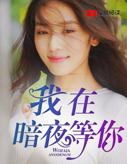 14MAY18_XXXXXL56ENDIA免费