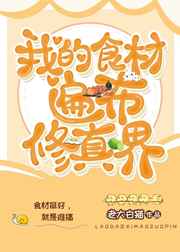 广濑海