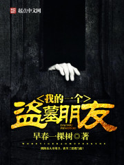 宝贝你真紧水都流出来了