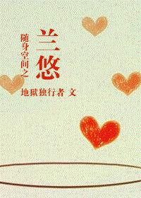 神探夏洛克第五季