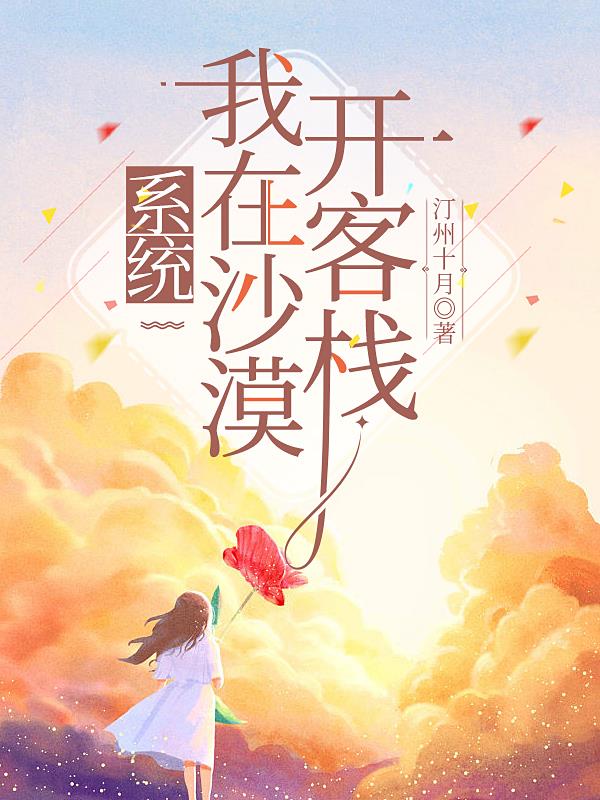花臂纹身图案大全男