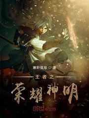 妹妹视频直播