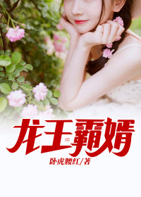 十八式