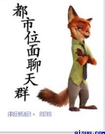 波风水门图片