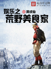 洛丽塔在线观看高清完整版