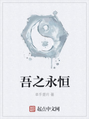 点点漫画