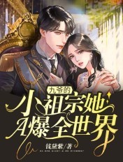 DK成员