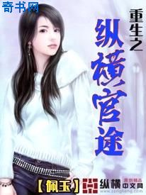 全篇肉n一对一