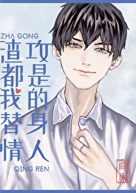 放荡的女教师h