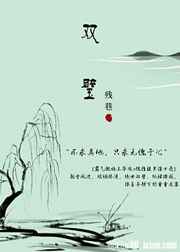 香蕉黄瓜草莓芭乐绿巨人