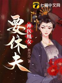 中文字幕啪啪