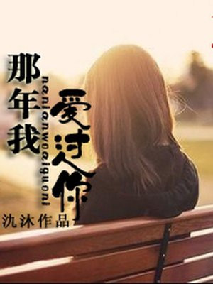 崛起从职场开始