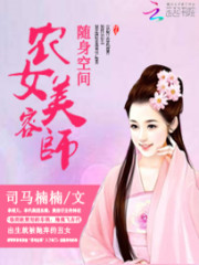 vk打屁股