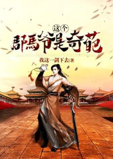 岛国片免费破解软件