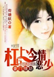 日本一级毛片在线看