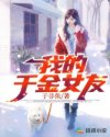 刺客信条3
