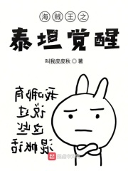 雍正剑侠图