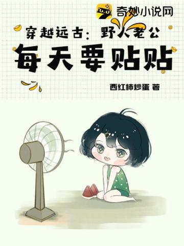 朴妮唛bt种子