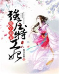 香蕉在线手机免费观看