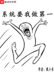 杨乃武与小白菜电影