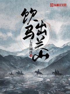 延禧攻略1-70集免费观看高清不卡
