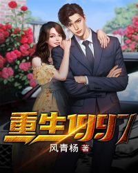 触手play本子