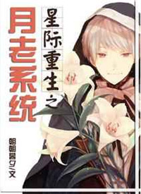 嘉南传在线观看