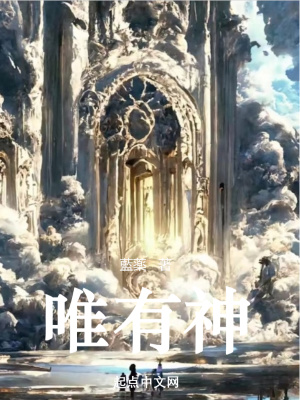 海贼王女帝全彩acg