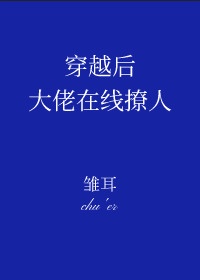 新疆:已实现社会面清零