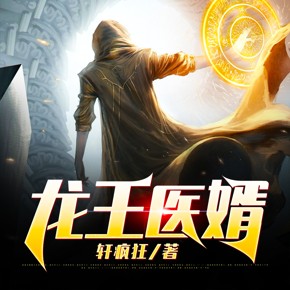 iphone在线