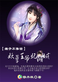 《官路无疆》免费阅读
