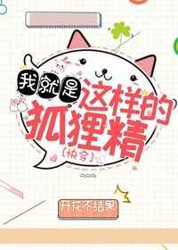 女生和男生一起打扑克