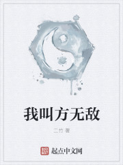 寄生虫百度云