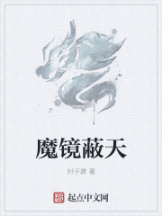 鬼父动漫全集在线爱