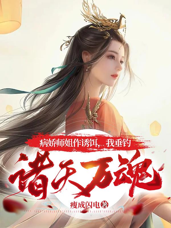 挠脚心贴吧