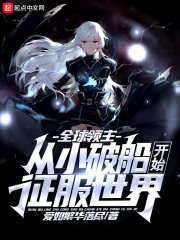 外出就餐1