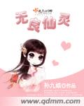 好1232上网主页