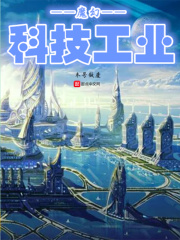 海麻线