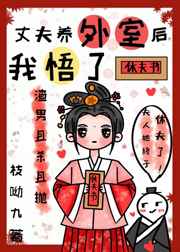 印度 爱经
