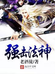 一个色度航7k7一色航