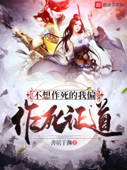 啊啊啊啊啊好爽啊