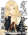 小小影视在线看日本