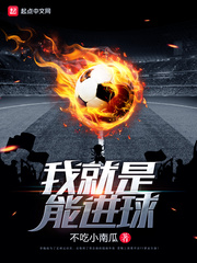 程漓月和宫夜宵全文