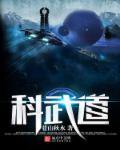 短丝视频