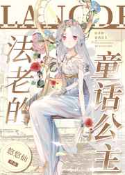 少年宾文全文阅读在线