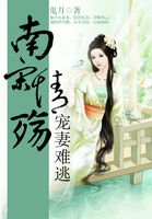 无名免费完整版在线观看