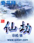 金助理