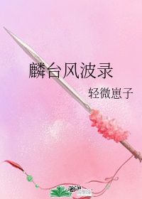 在线a免费观看最新网站
