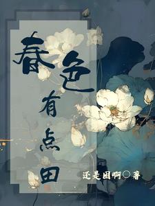 僵尸电影林正英